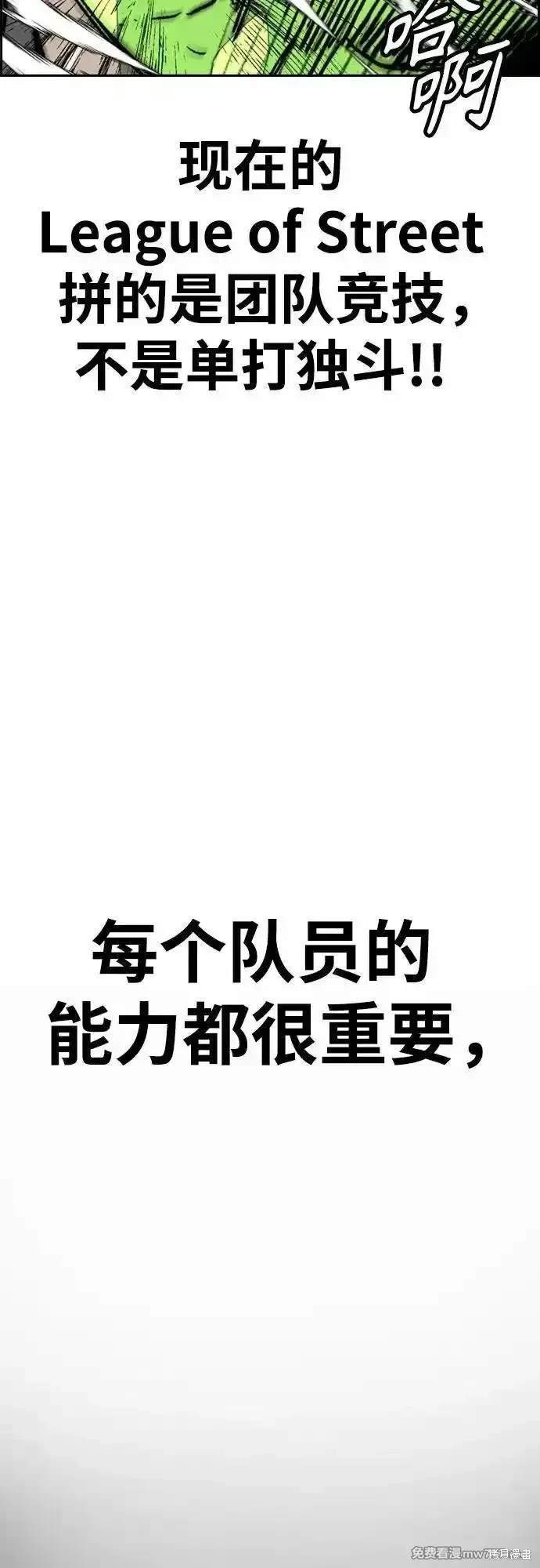 第4部120话