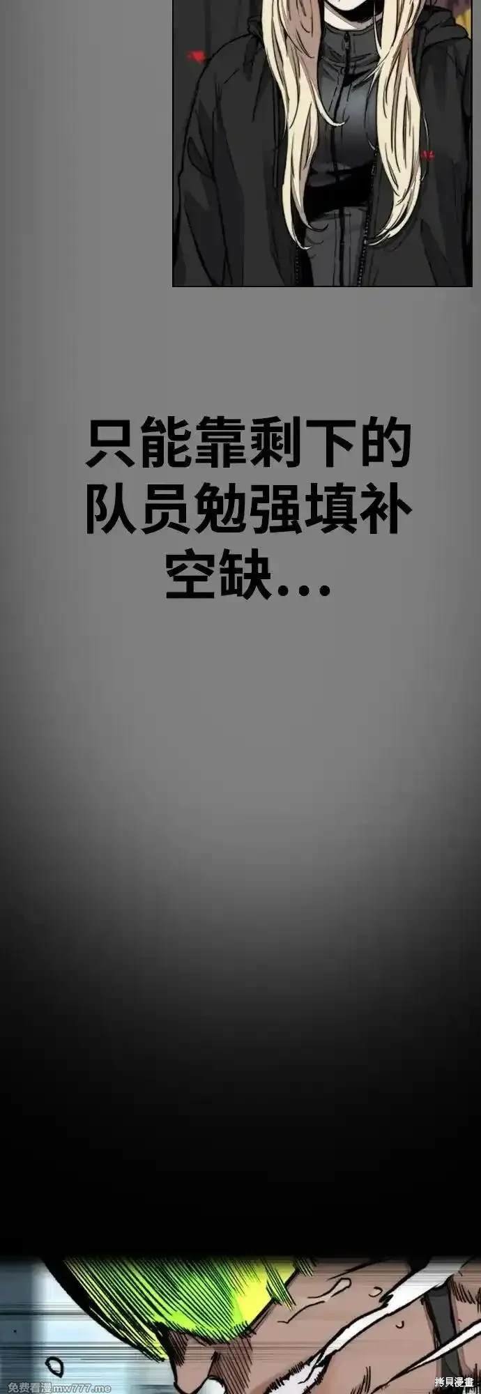 第4部120话