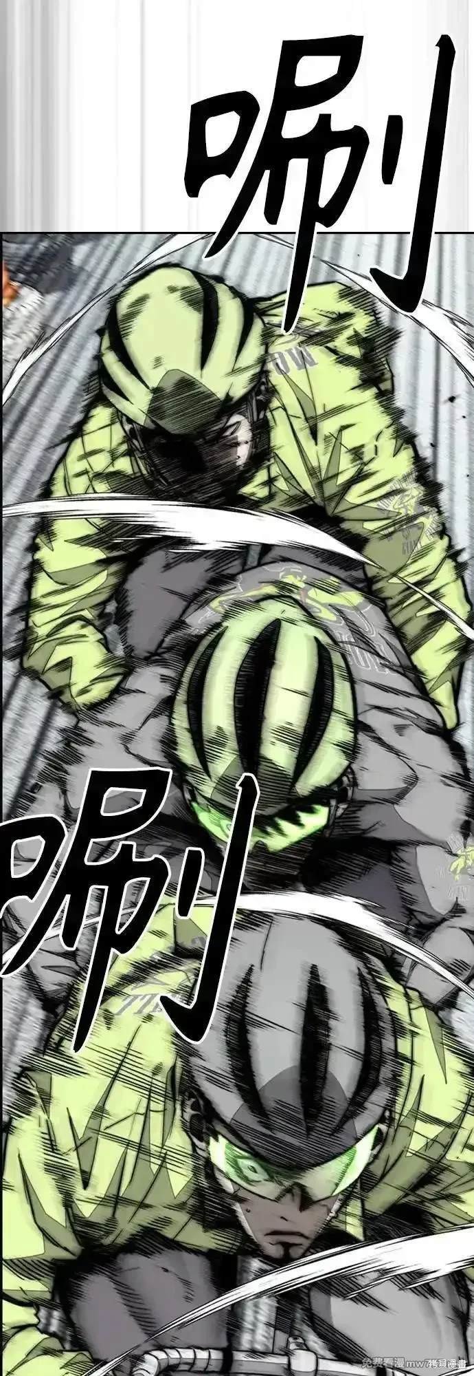 第4部120话