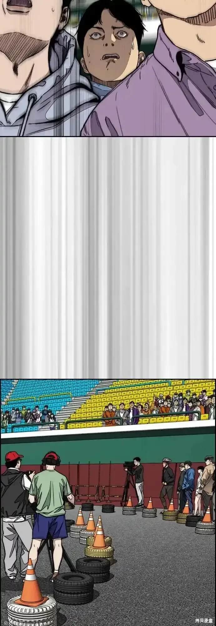第4部120话
