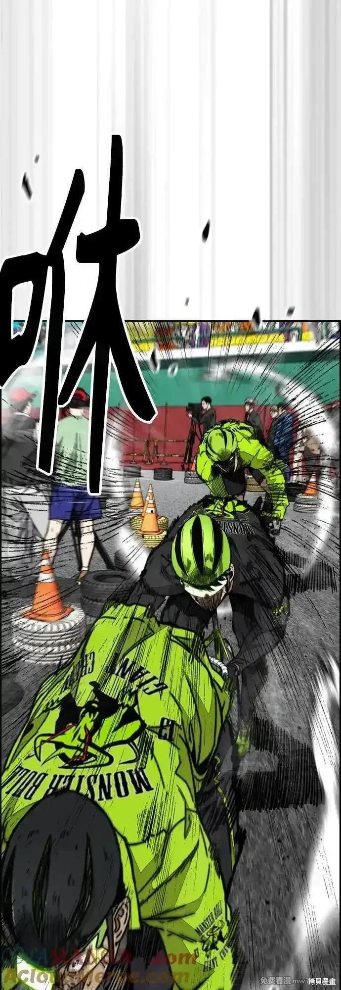 第4部120话