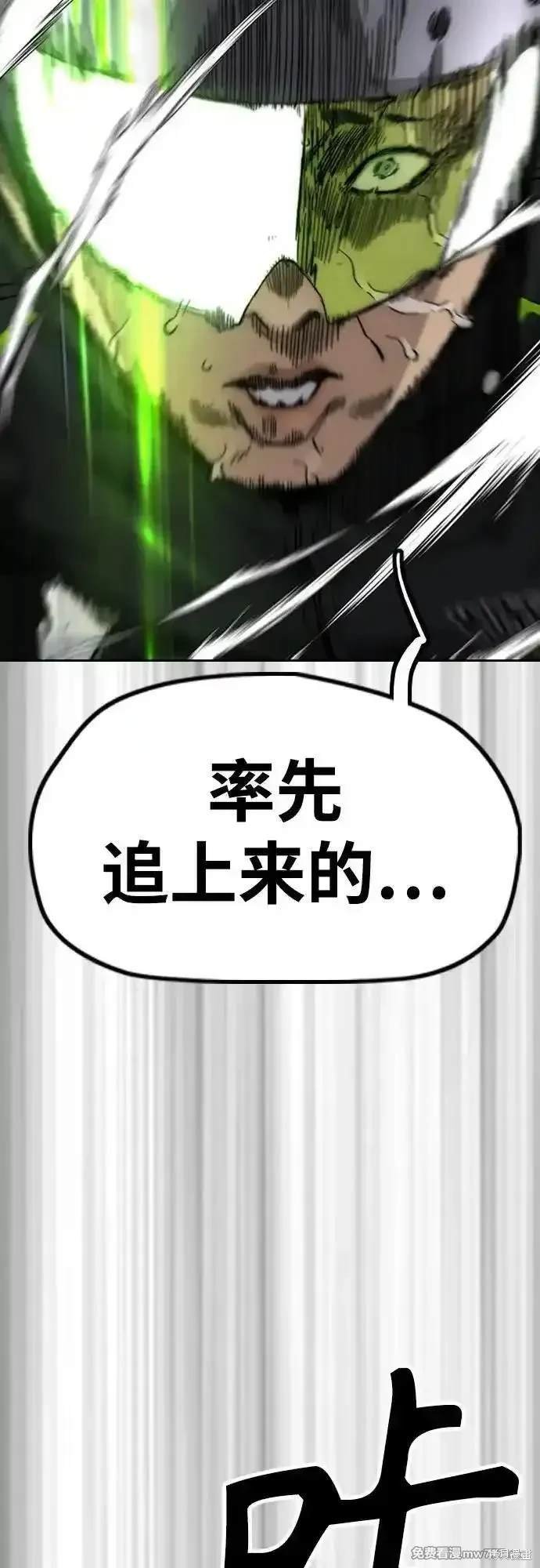 第4部120话