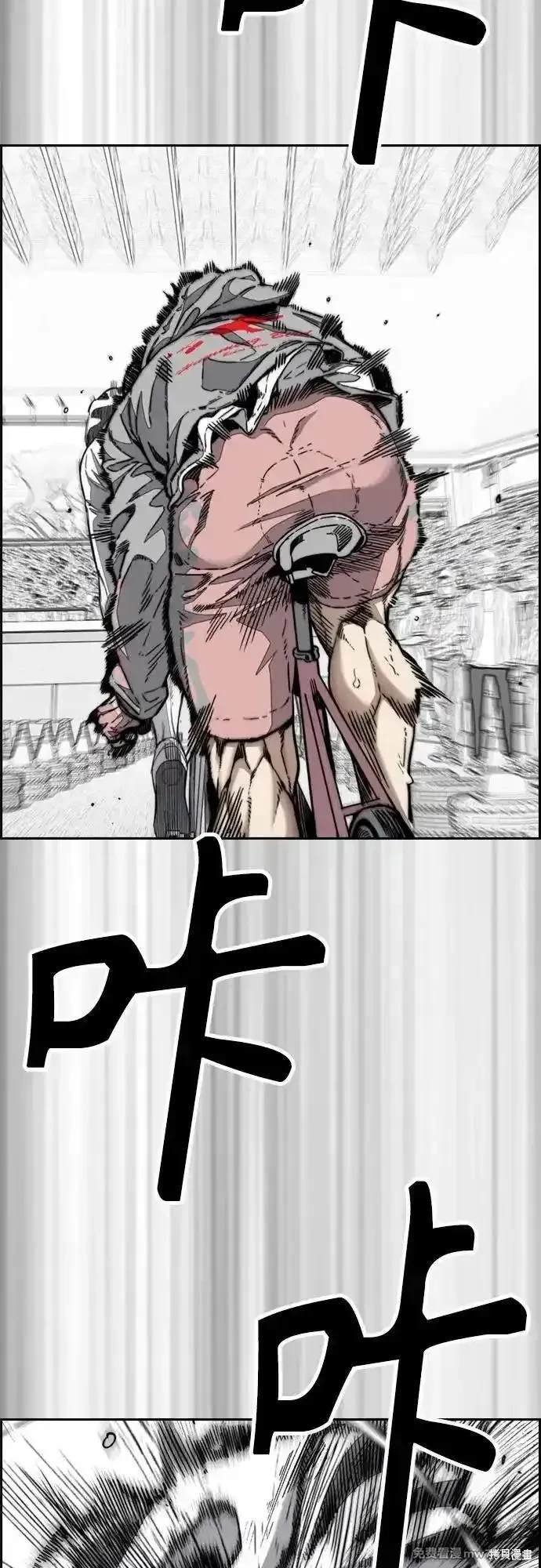 第4部120话