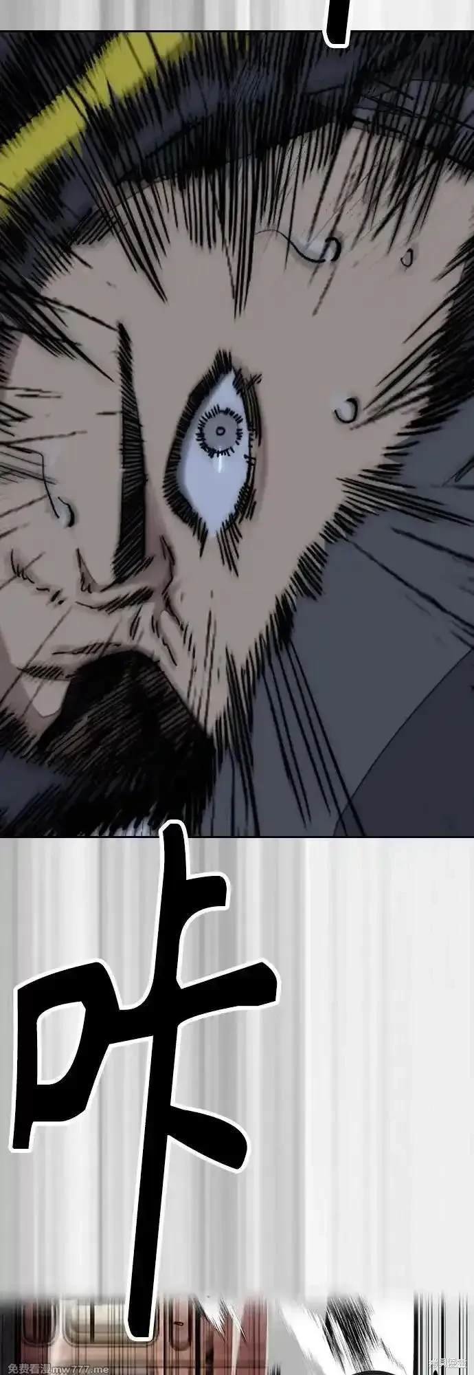 第4部120话