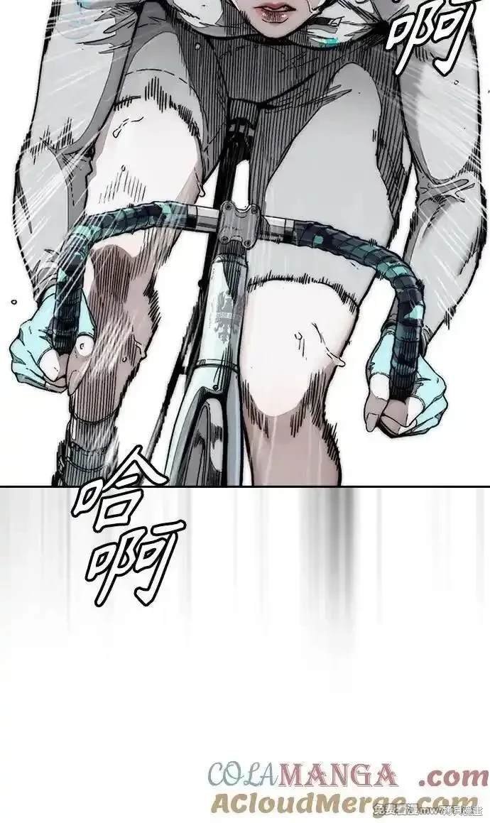 第4部120话
