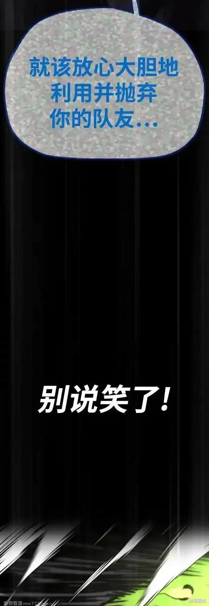 第4部120话