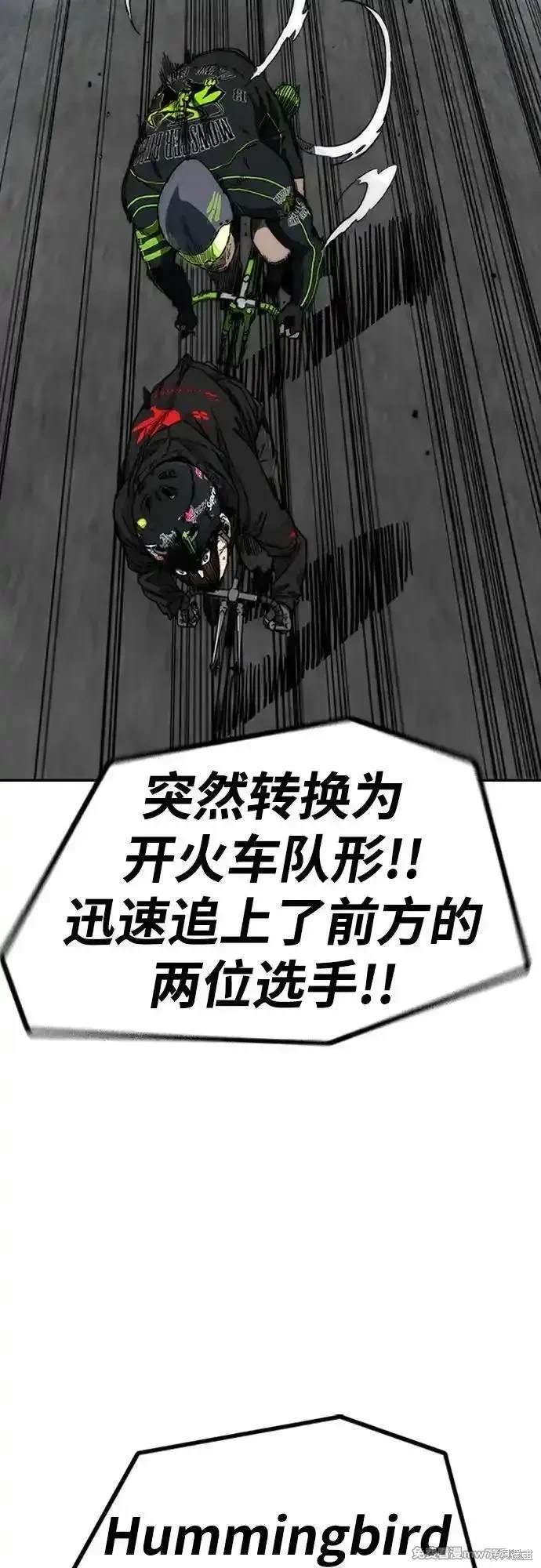 第4部121话