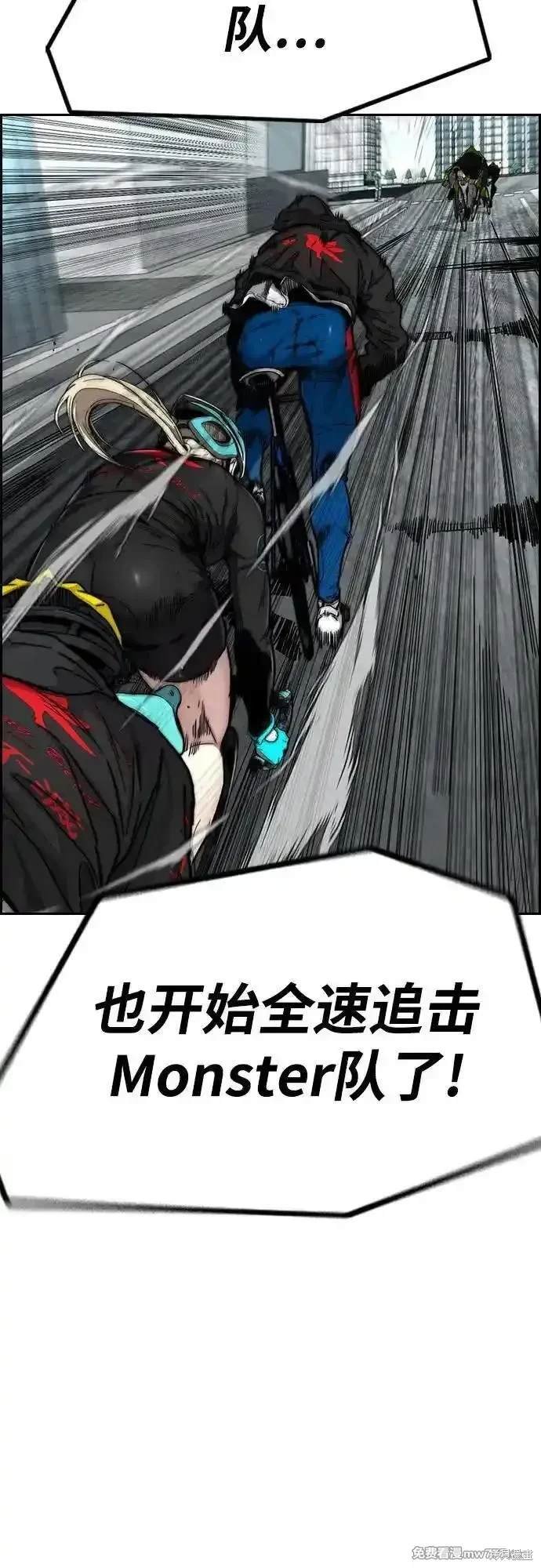 第4部121话