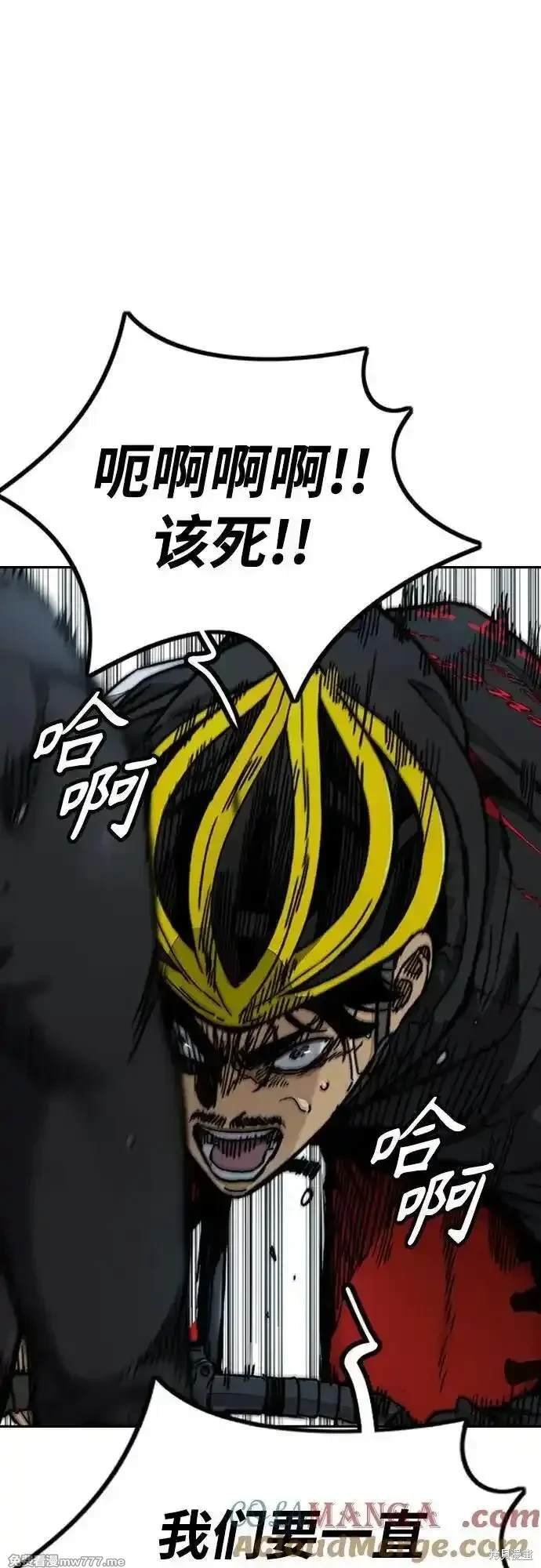 第4部121话
