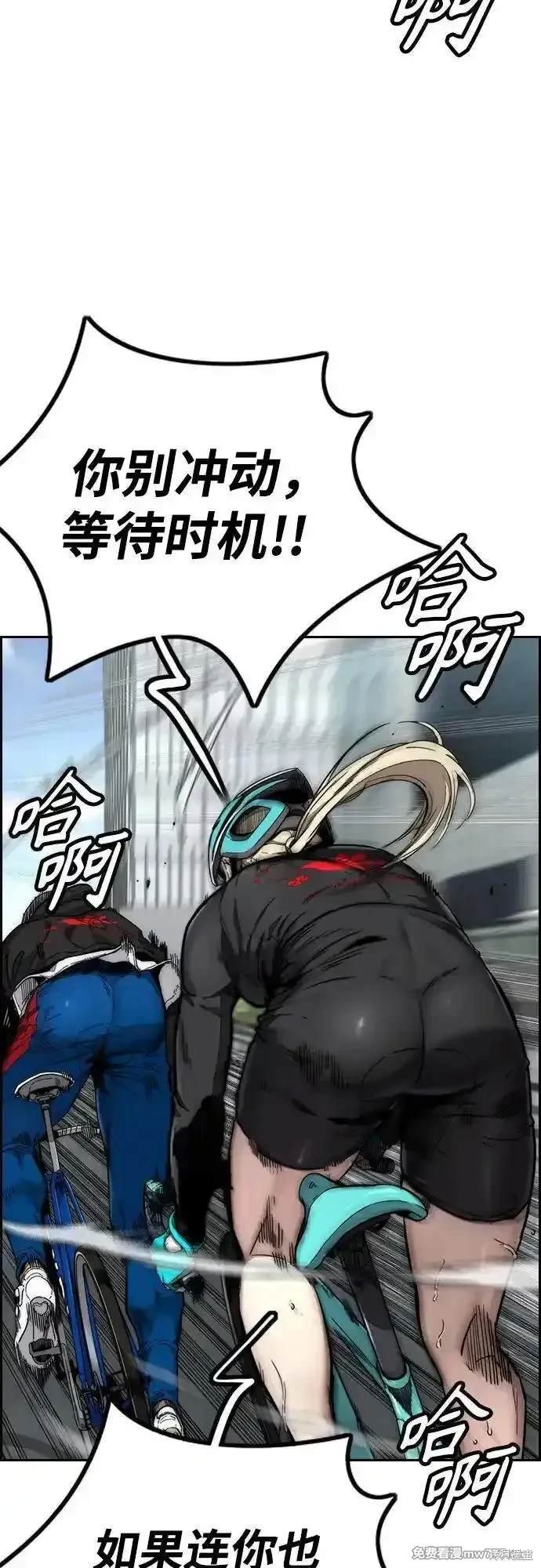 第4部121话