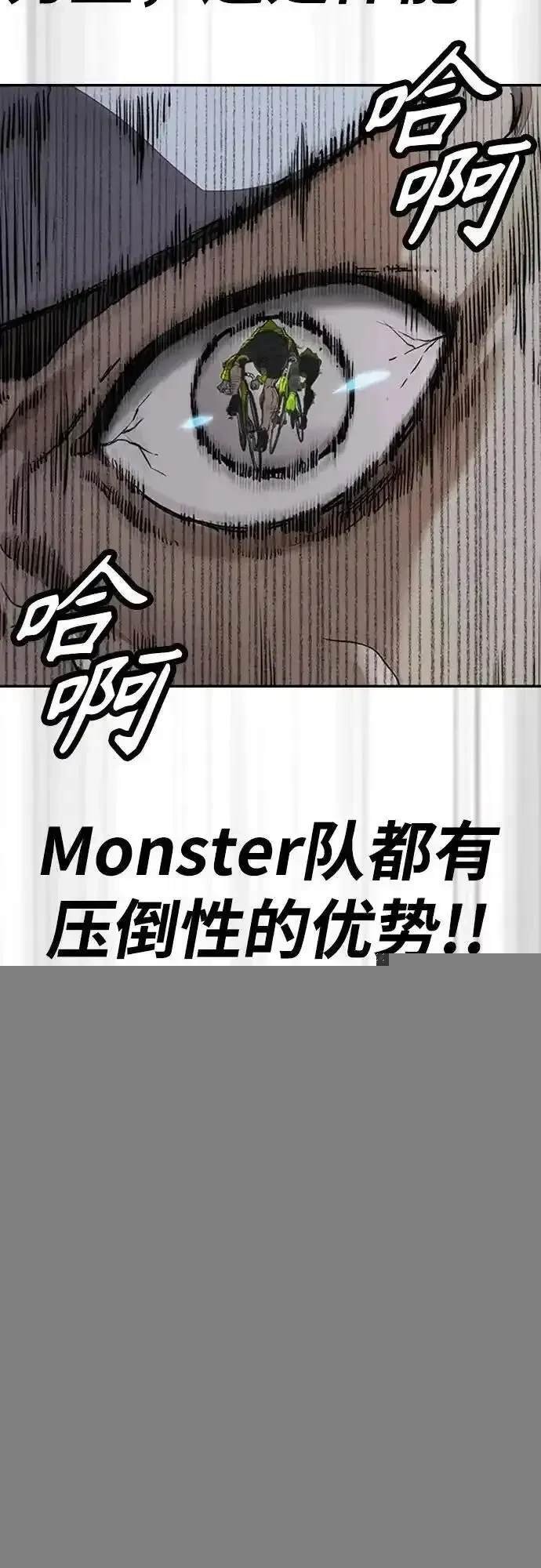 第4部121话