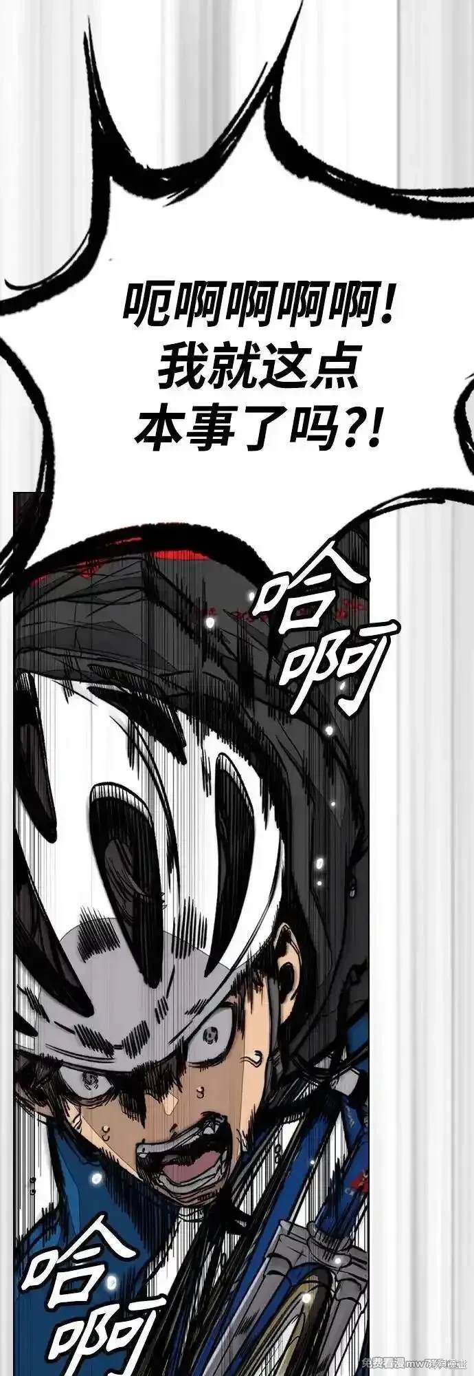 第4部121话
