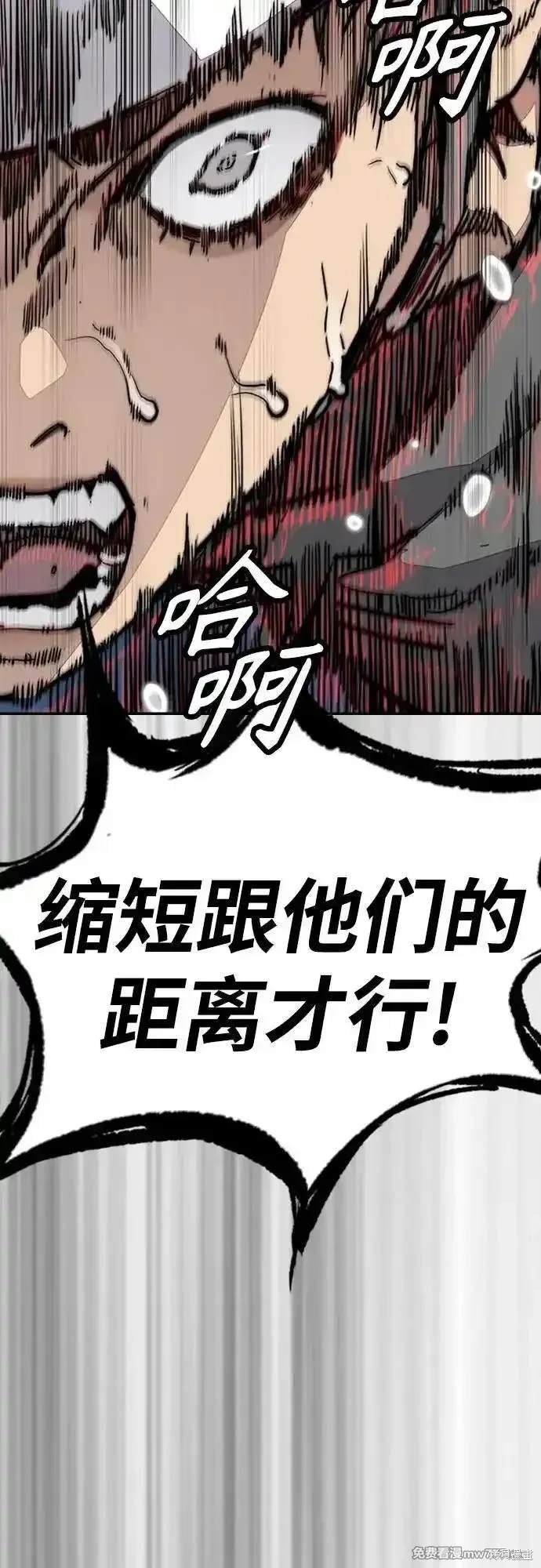 第4部121话