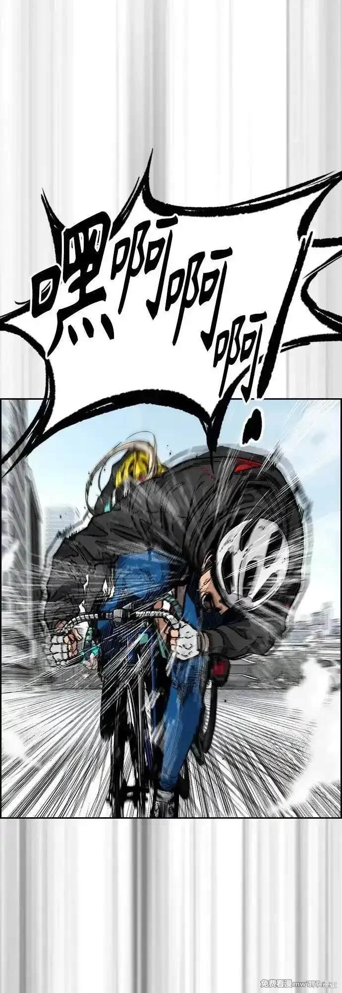 第4部121话