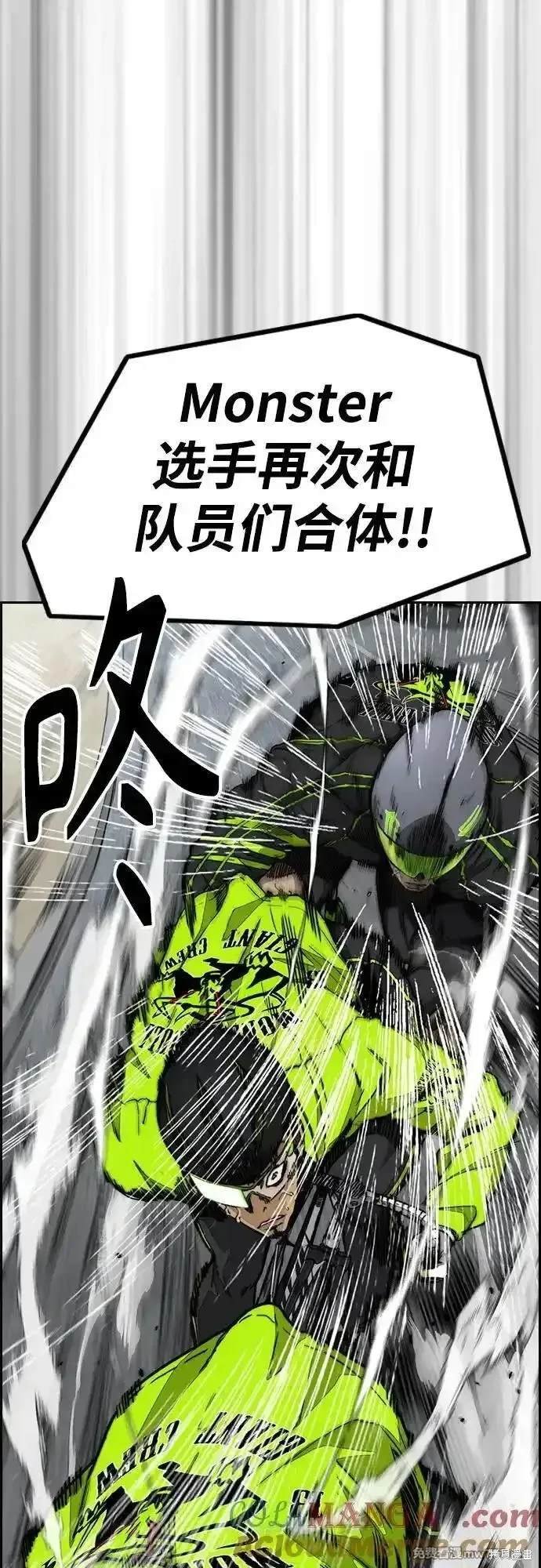 第4部121话