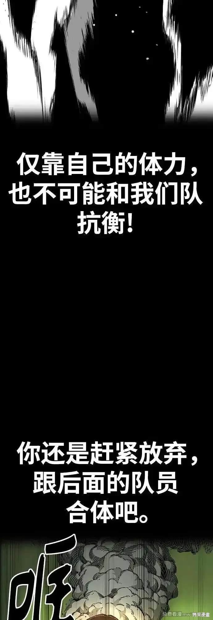 第4部121话