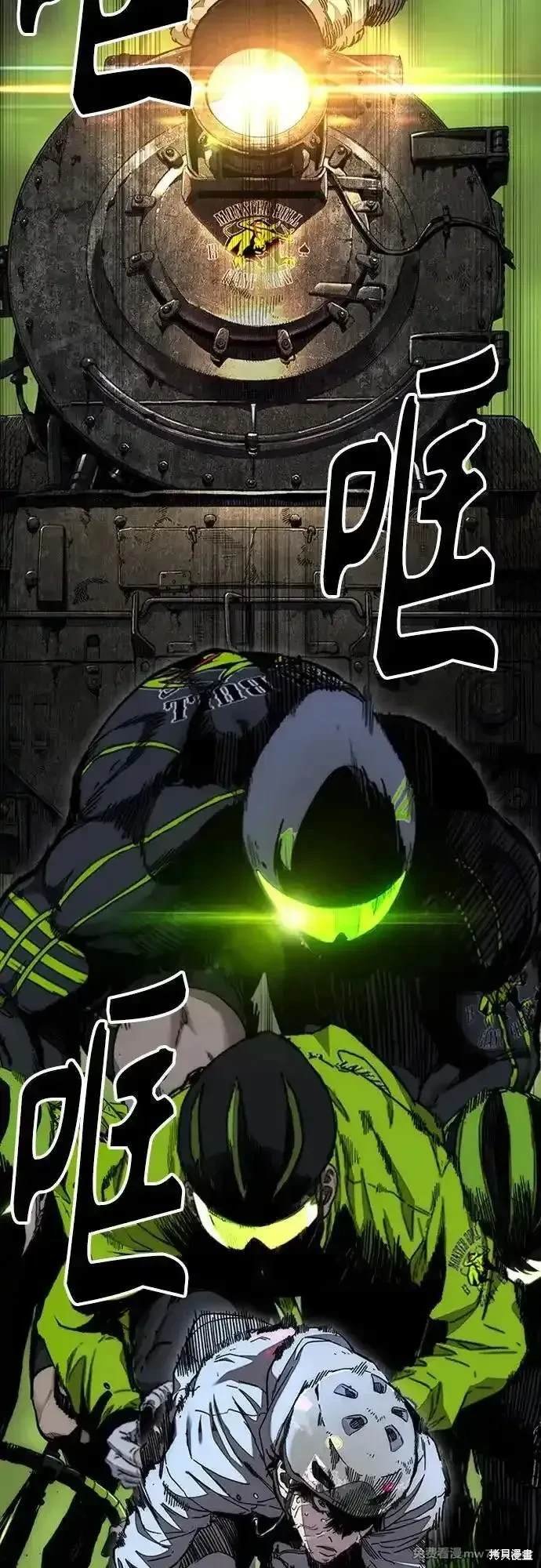 第4部121话