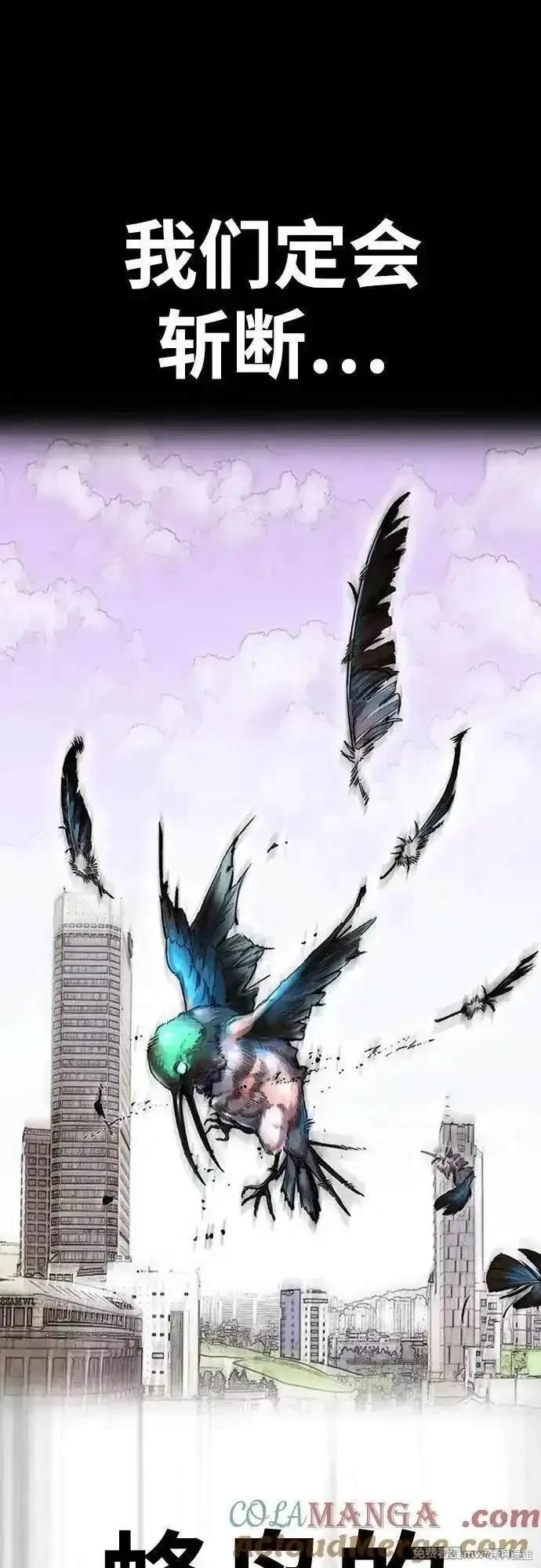 第4部121话