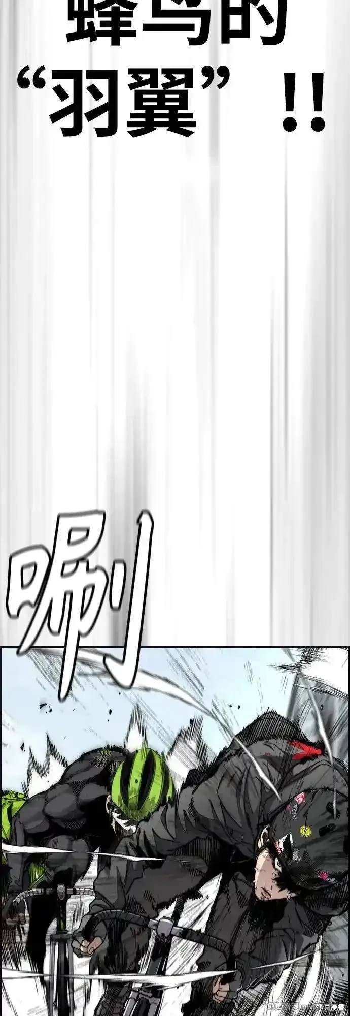 第4部121话