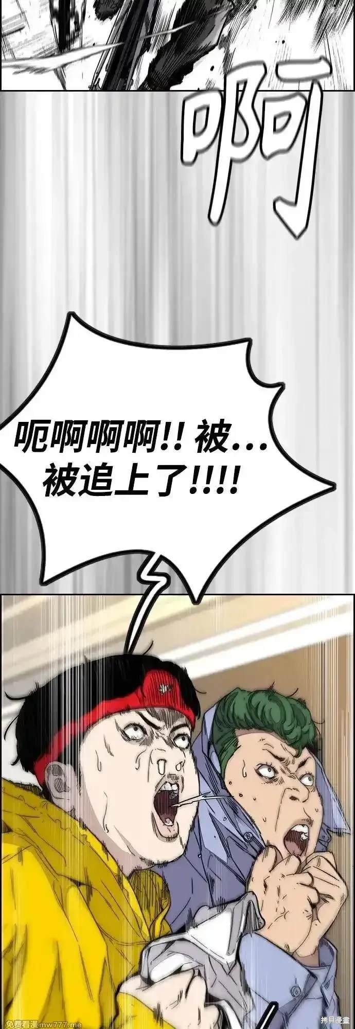 第4部121话