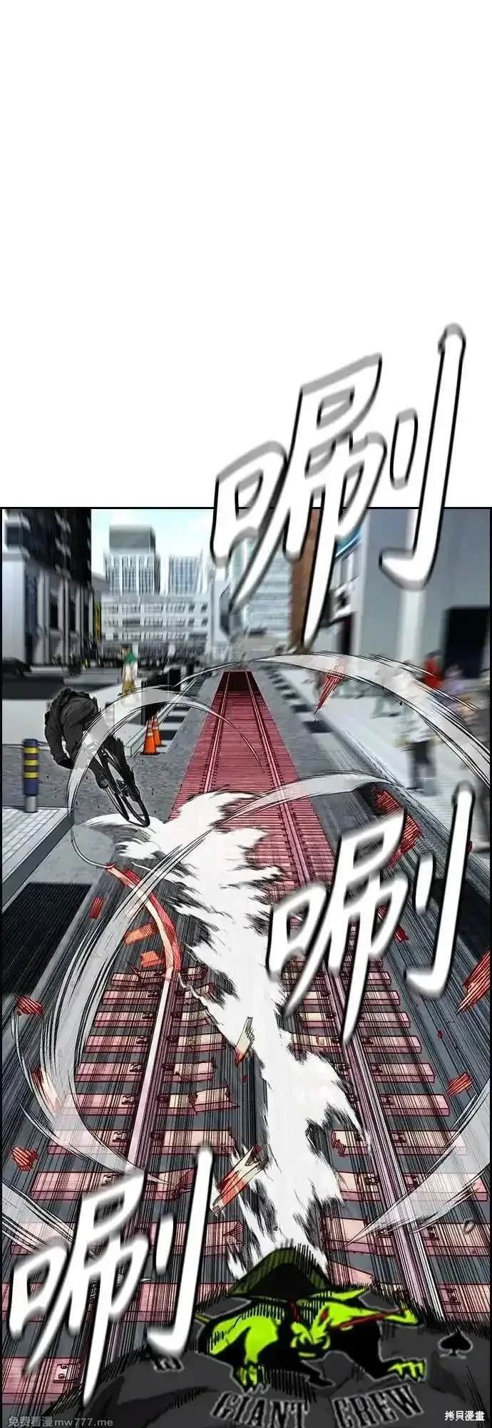 第4部121话