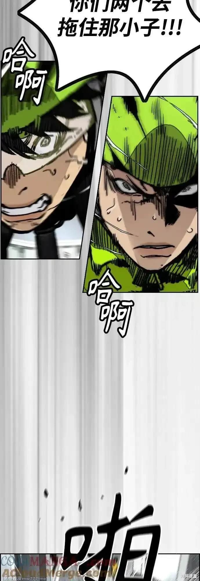 第4部121话