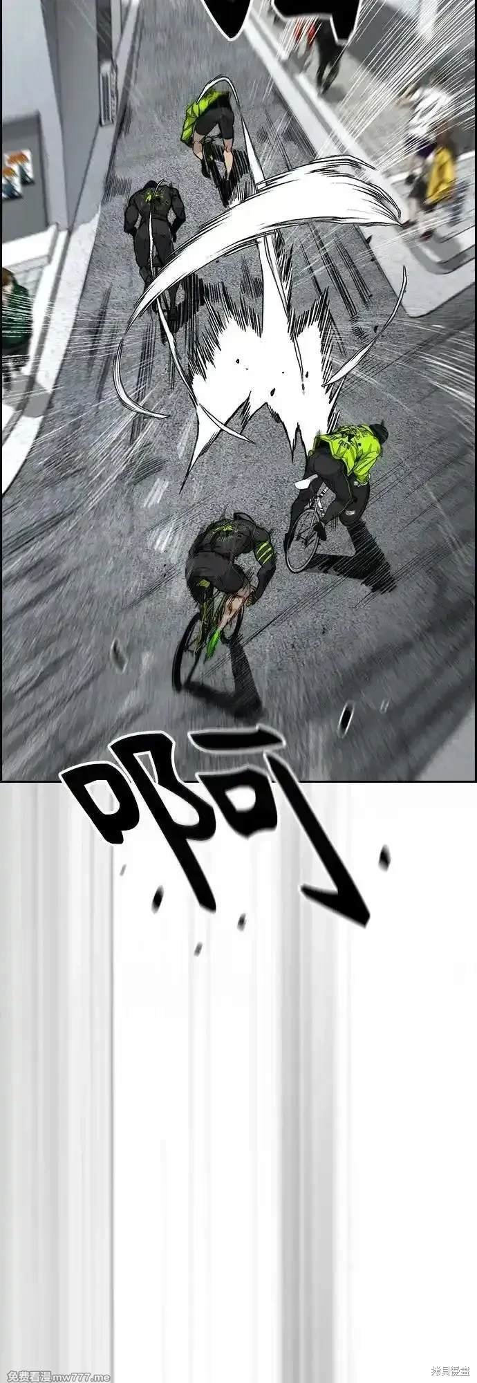 第4部121话
