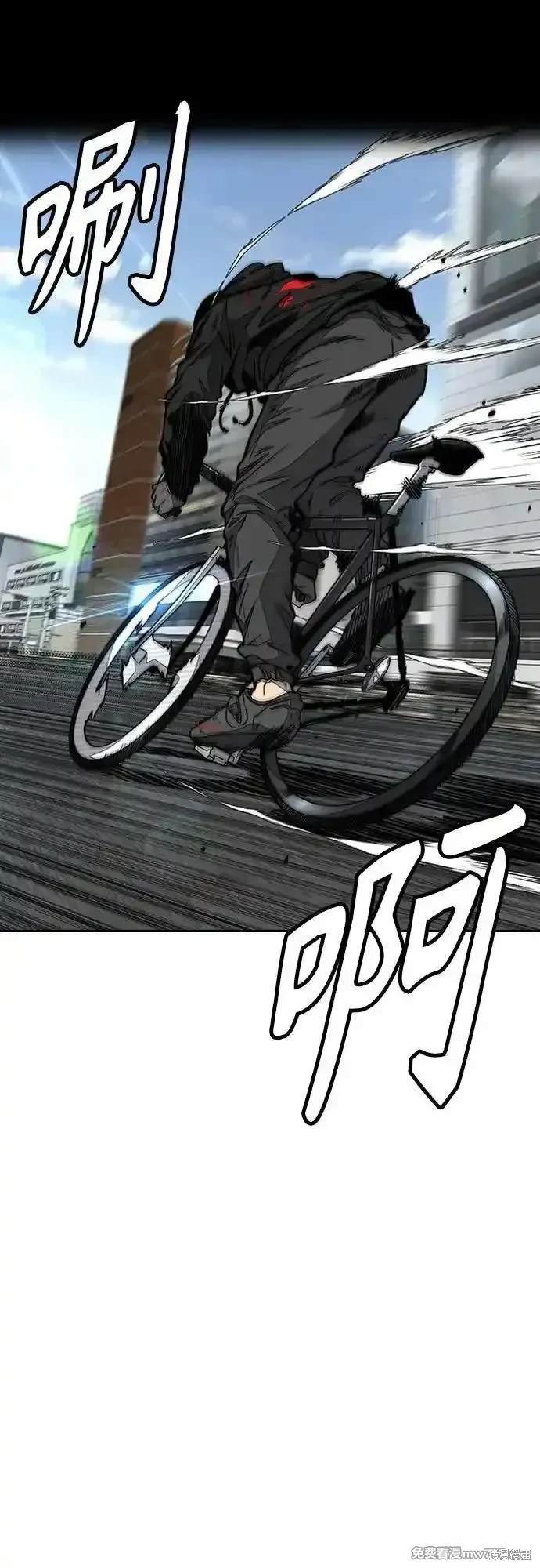 第4部121话