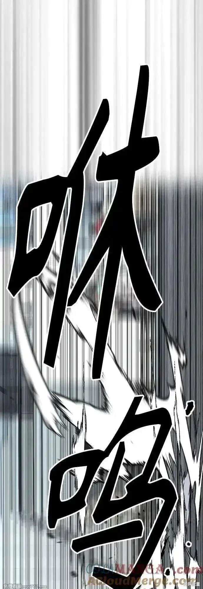 第4部121话