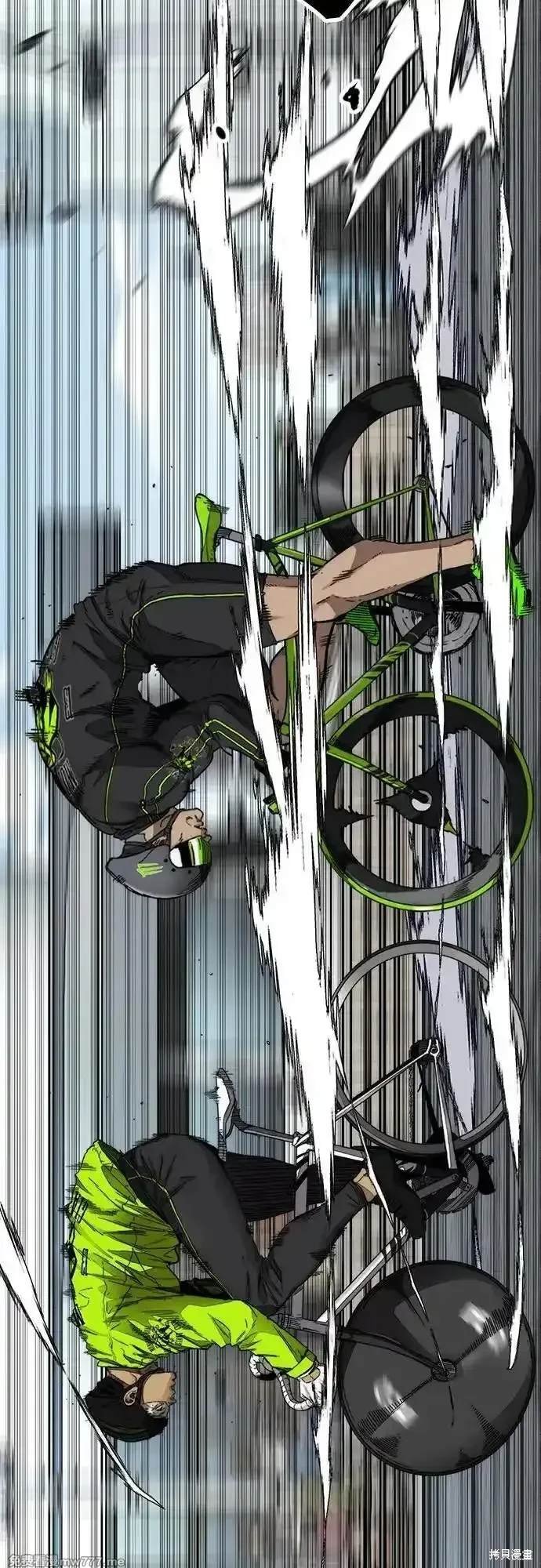 第4部121话