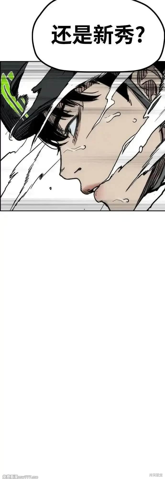 第4部121话