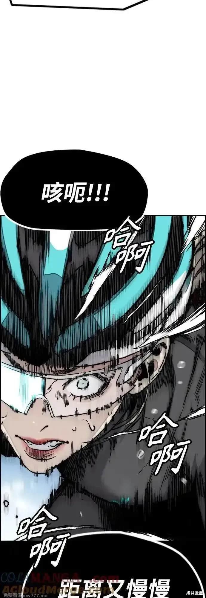 第4部121话