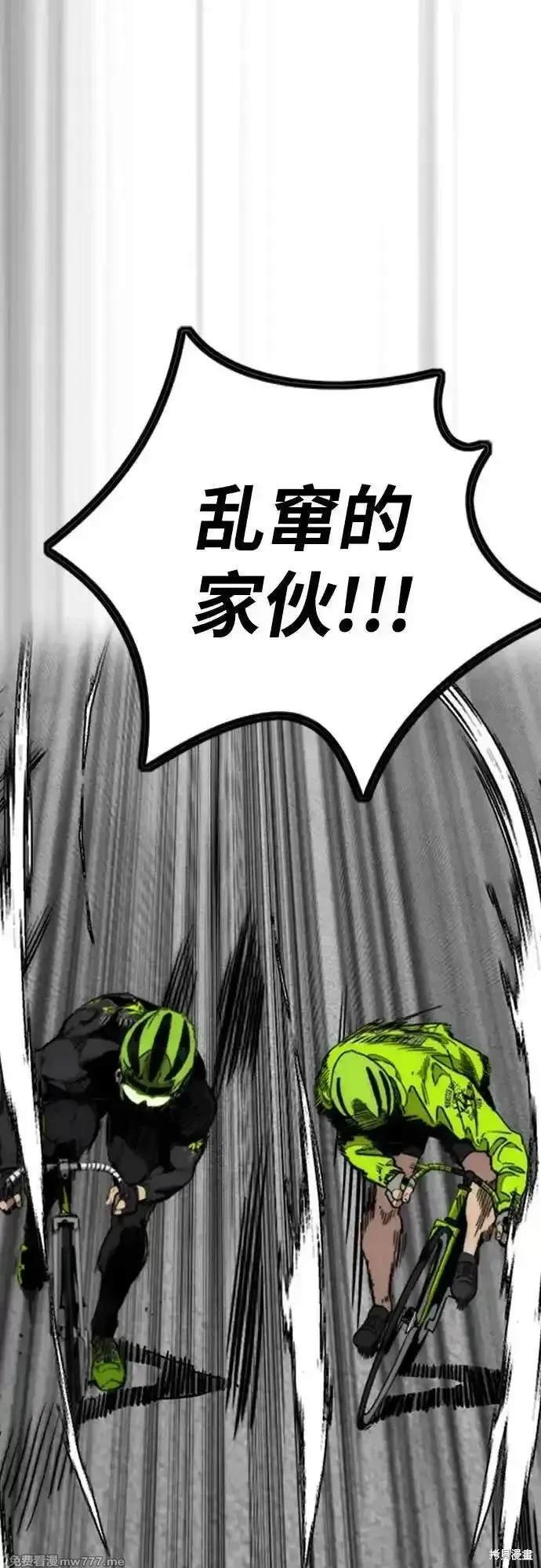 第4部121话