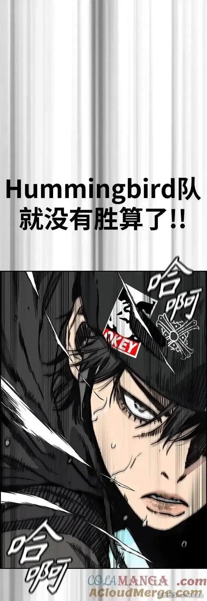 第4部121话