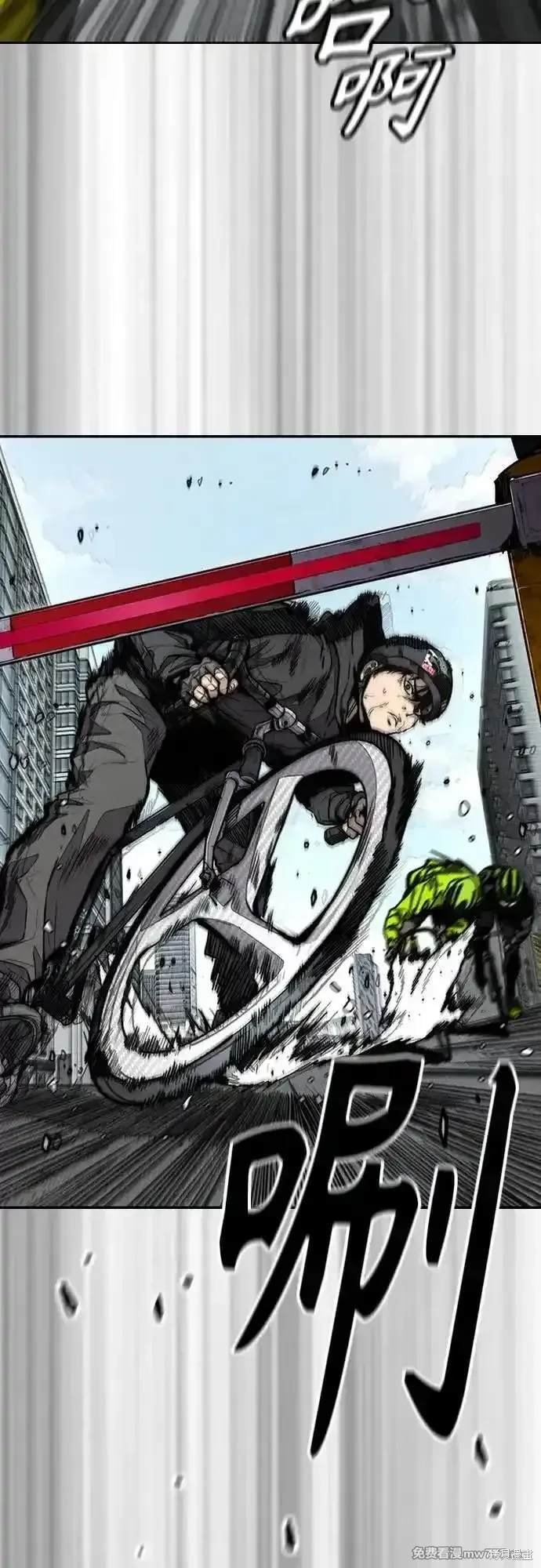 第4部121话