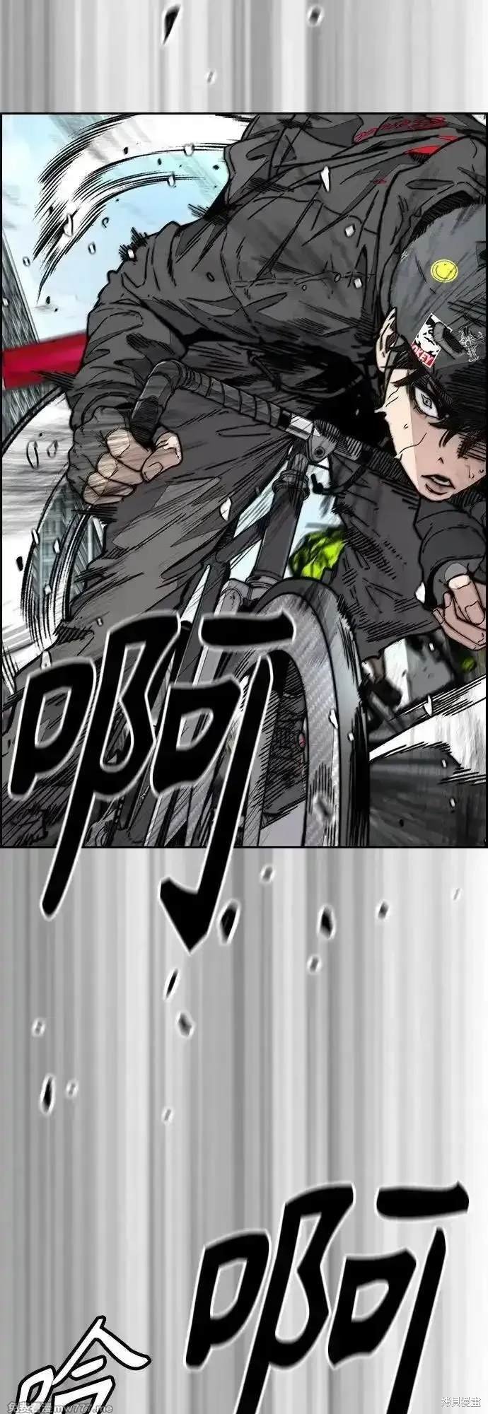 第4部121话