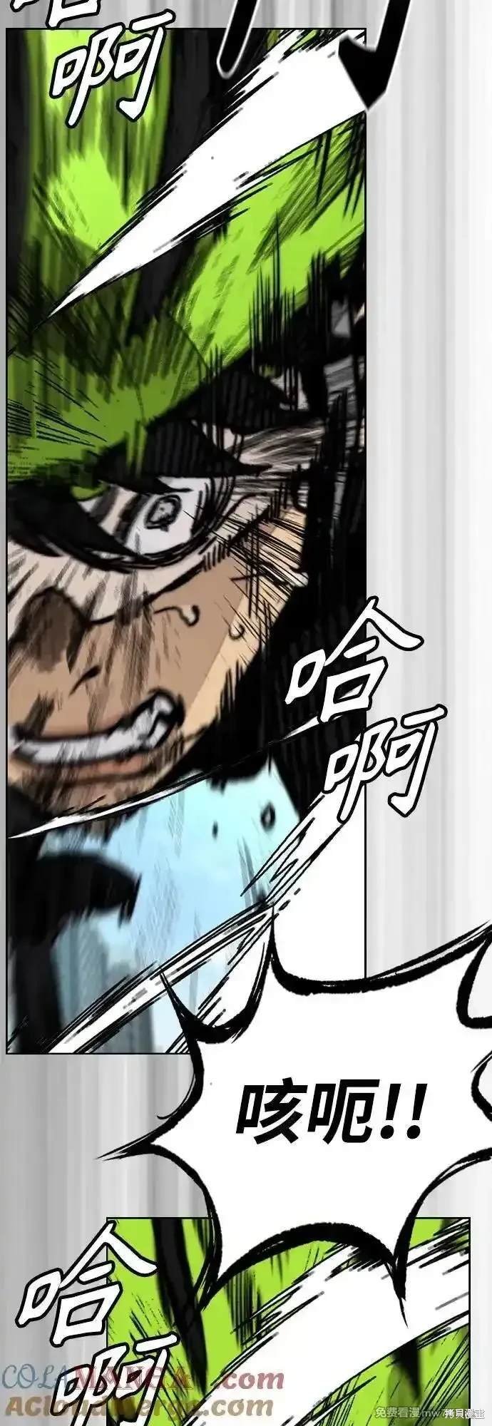 第4部121话