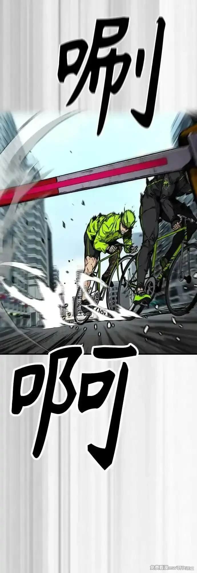 第4部121话