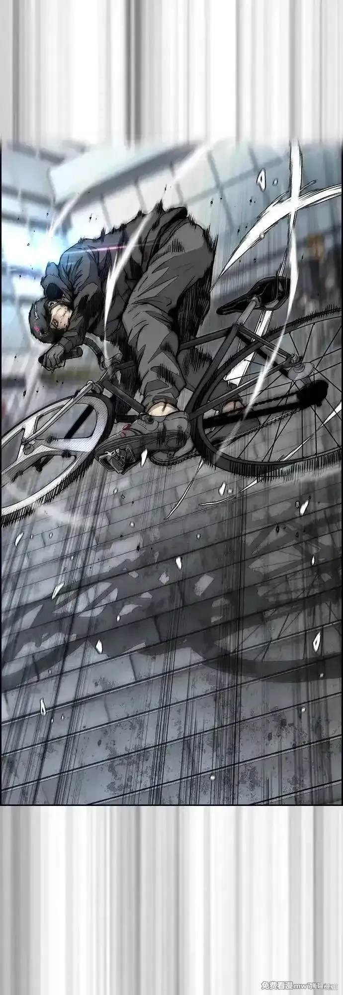 第4部121话