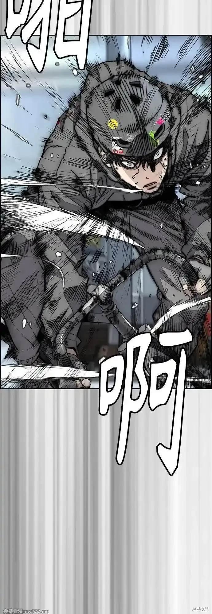 第4部121话