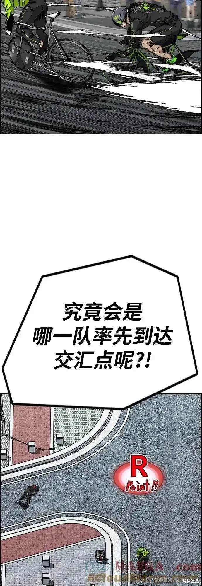 第4部121话