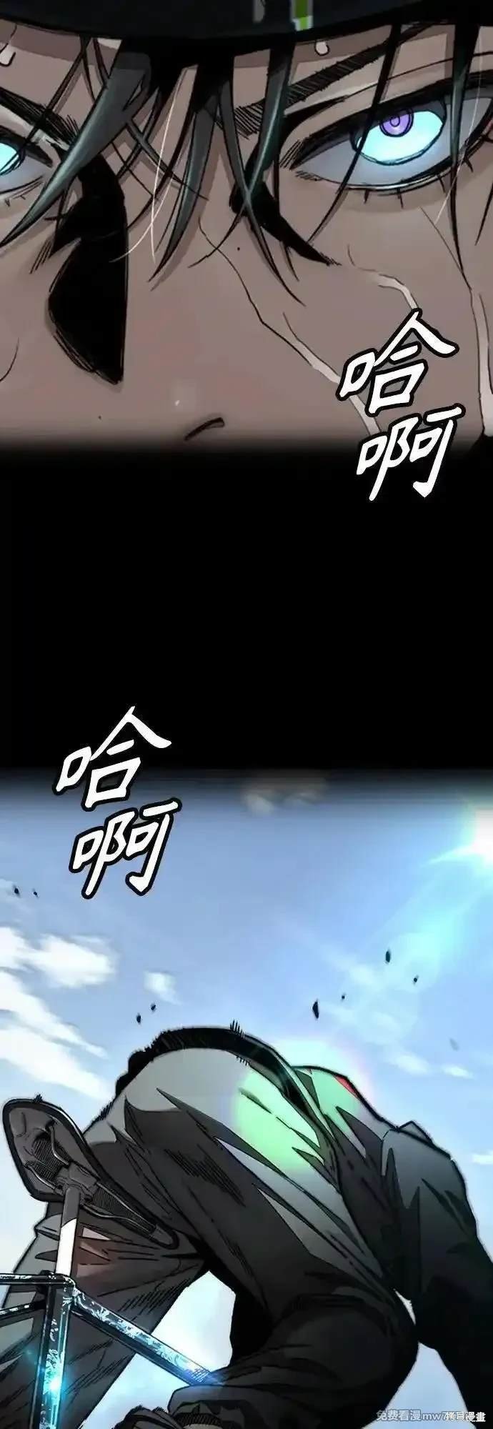 第4部121话