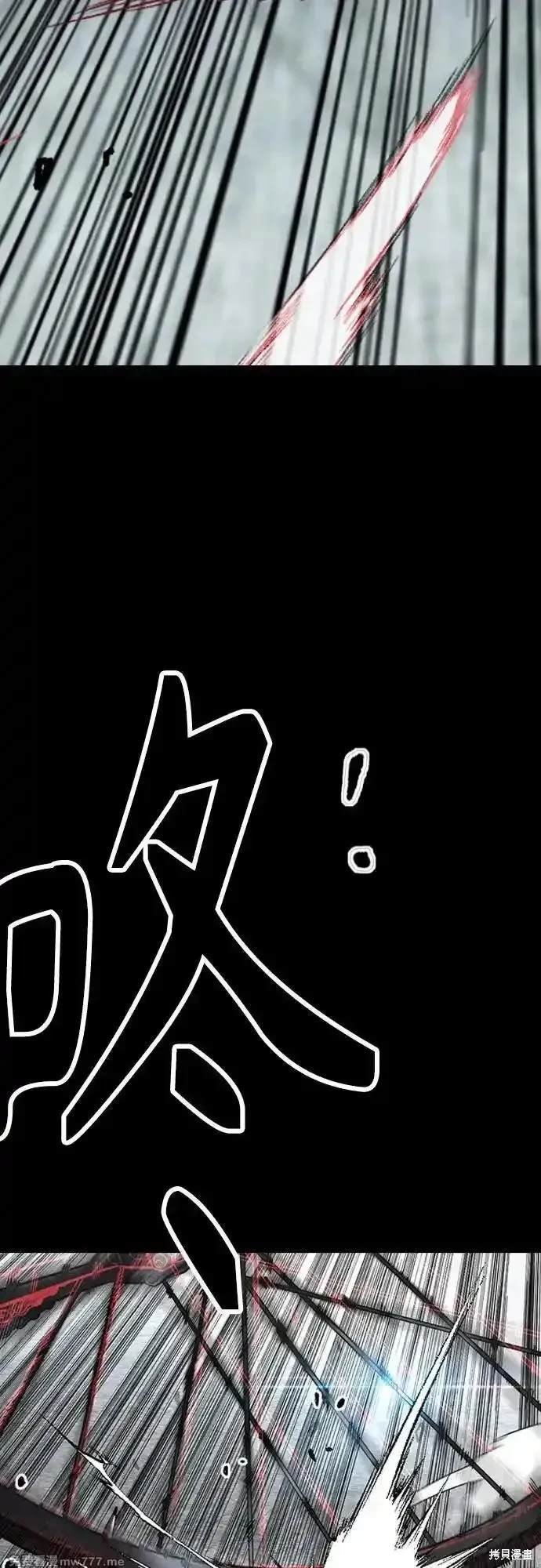 第4部121话