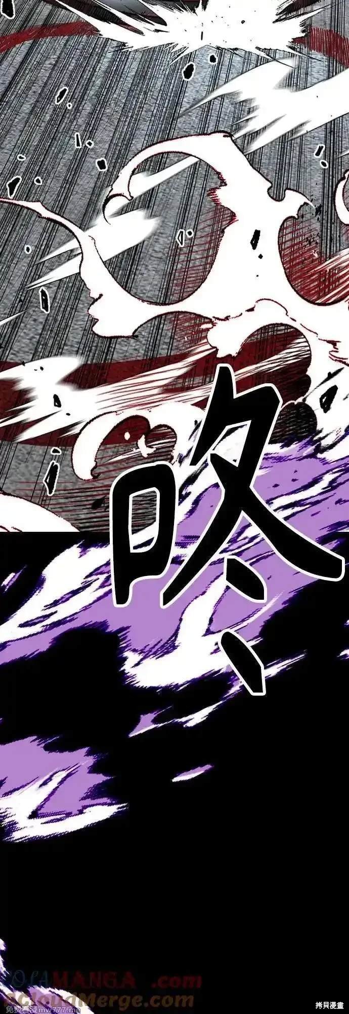 第4部121话