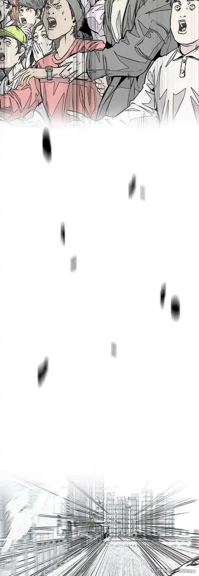 第4部121话
