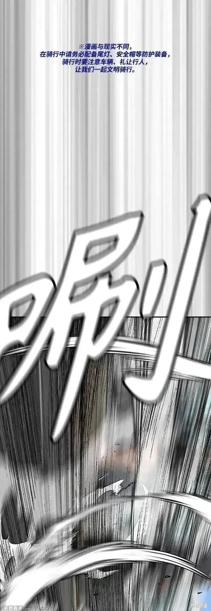 第4部122话