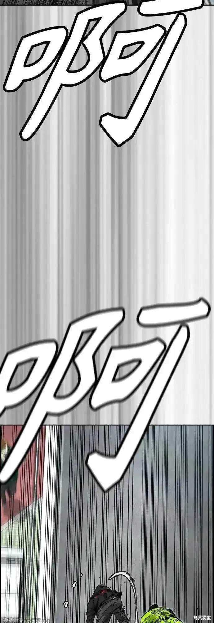 第4部122话