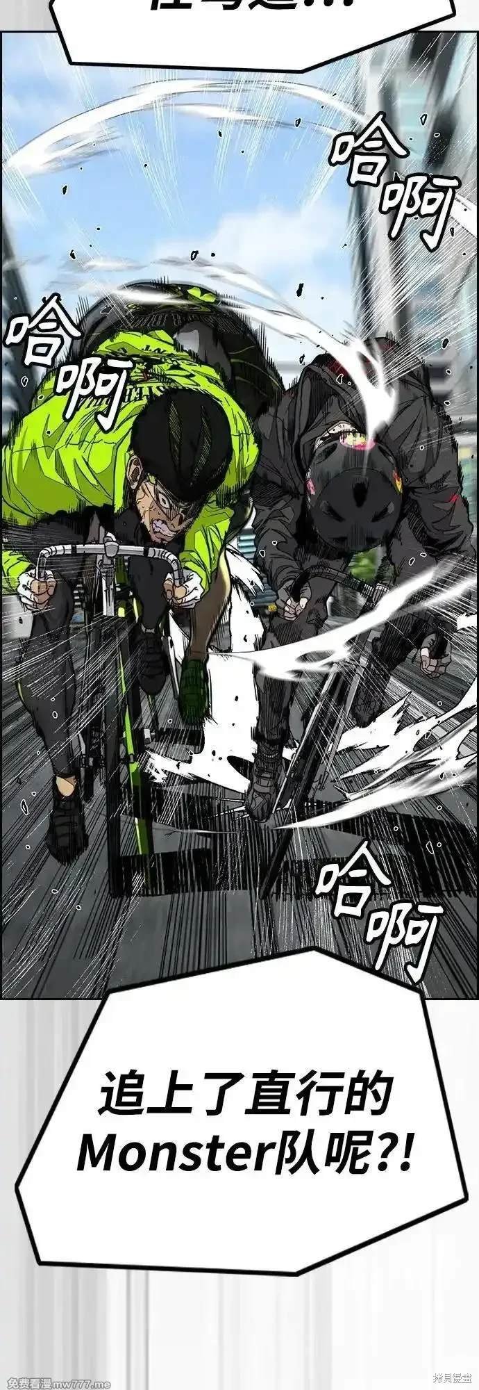 第4部122话