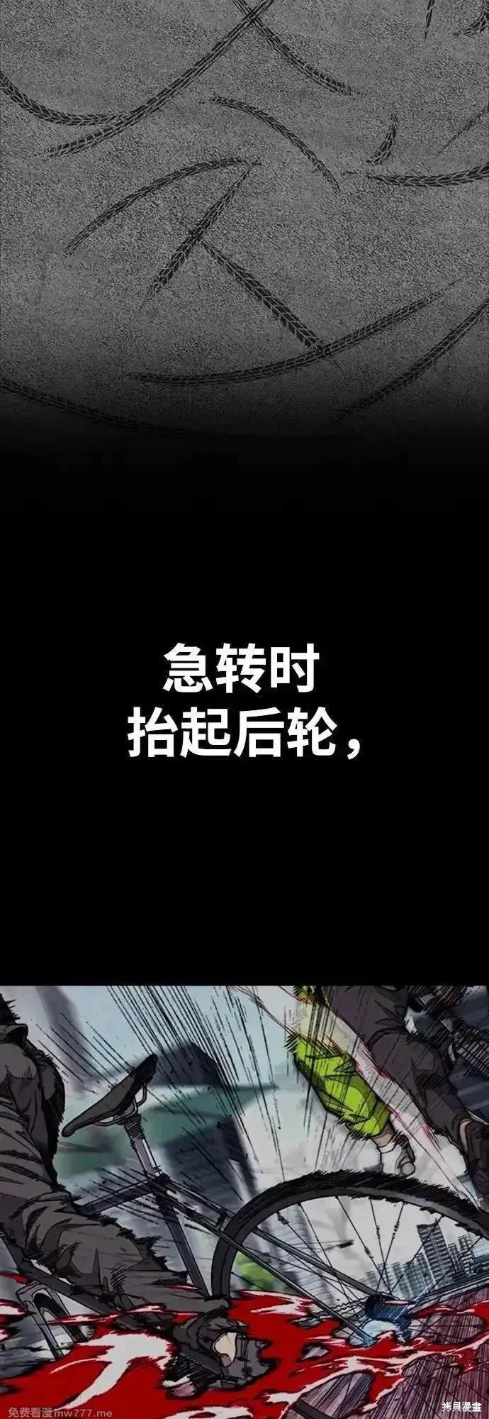 第4部122话