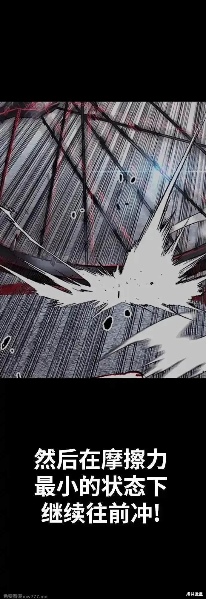 第4部122话